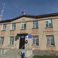 Администрация Тальменского сельсовета
