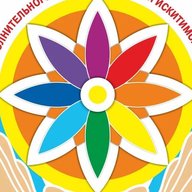 МБУ ДО ЦДОД ИСКИТИМСКОГО РАЙОНА