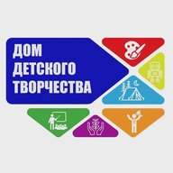 МБУ ДО "Куйбышевский ДДТ"