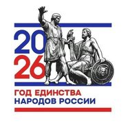 СОШ №4 им. героя Советского Союза М-З Абдулманапова