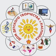 МБО ДО "ДДТ г. Каспийск"