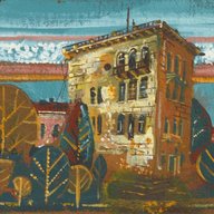 Музей Каспийска