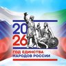 МКУ "Управление культуры, молодежной политики, ФК, спорта и туризма" ГО "город Каспийск"