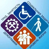 Центр занятости населения "Кизилюртовский район"