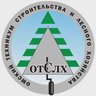 БПОУ "Омский техникум строительства и лесного хозяйства"
