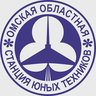 Омская областная станция юных техников