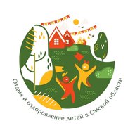 Детский отдых_Омская область