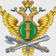 ГУФССП России по Омской области