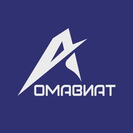 Омский авиационный колледж им. Н.Е. Жуковского