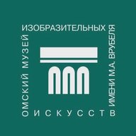 Музей имени М.А. Врубеля