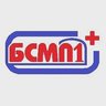 БСМП №1 Омск