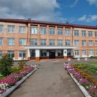 СОШ3 ИСИЛЬКУЛЬ