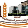 МБУК "Районный дом культуры"