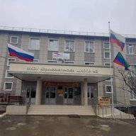 МКОУ "Коркмаскалинская СОШ им. М.З. Баймурзаева"