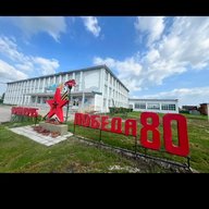 МБОУ "Оконешниковская СШ"