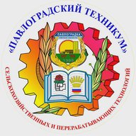 БПОУ ПТСиПТ