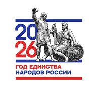 БОУ «Красногорская СШ»