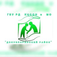 КЦСОН «ДОКУЗПАРИНСКИЙ РАЙОН»
