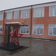 Седельниковский агропромышленный техникум
