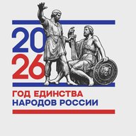 МКУ "Управление образования г.Каспийска"