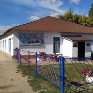 Станция юных техников ⚙️ Бугуруслан