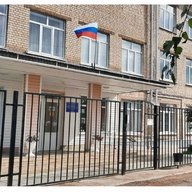 Информационный канал ГКОУ школа-интернат г. Бузулука