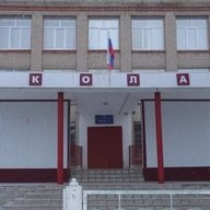 Канал МАОУ "СОШ 4" г.Гая Гайского муниципального округа