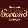 «БОМОНД», г. Гай