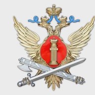 УФСИН России по Оренбургской области