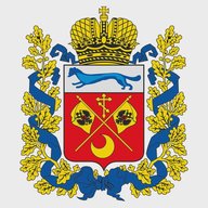 ГЖИ по Оренбургской области