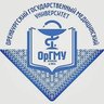 ОРЕНБУРГСКИЙ МЕДИЦИНСКИЙ УНИВЕРСИТЕТ ОРГМУ