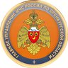 МЧС Оренбургской области