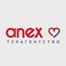 Турагентство ANEX м. Молодежная