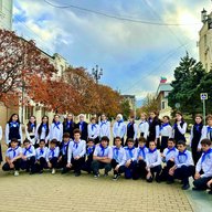 МБОУ "СОШ №50" г. Махачкала