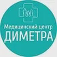 Клиника Диметра Оренбург