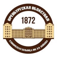 Областная больница им. В.И. Войнова