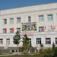 МОАУ "СОШ № 49 г.Орска"