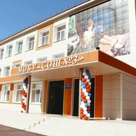 Канал МОБУ "СОШ №3" Ясненский МО