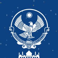 Минэкономразвития РД