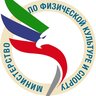 Минспорт Дагестана