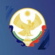 Госжилинспекция РД