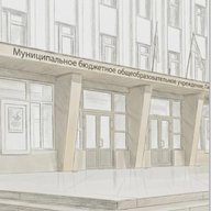 МБОУ Гимназия №1 г.Махачкала
