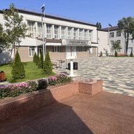 МБОУ «Гимназия №28» имени Героя РФ А. Исмаилова