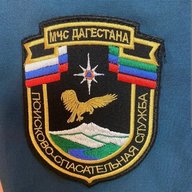 ГКУ РД "Центр ГО и ЧС"