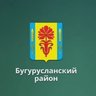 МБОУ "Елатомская СОШ"
