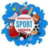 Илекская  спортивная школа