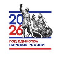 МБОУ "Яшкинская СОШ" имени Анохина К. А.