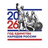 МБОУ "Яшкинская СОШ" имени Анохина К. А.