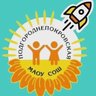 МАОУ «Подгороднепокровская СОШ имени Героя РФ, летчика – космонавта С.В. Прокопьева Оренбургского района»
