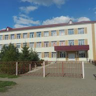 Саракташская школа №1